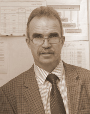 Филиппов Александр Михайлович.