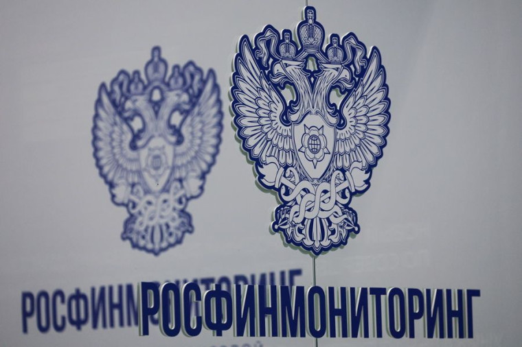 Росфинмониторинг внёс в список террористов 14-летнего подростка.